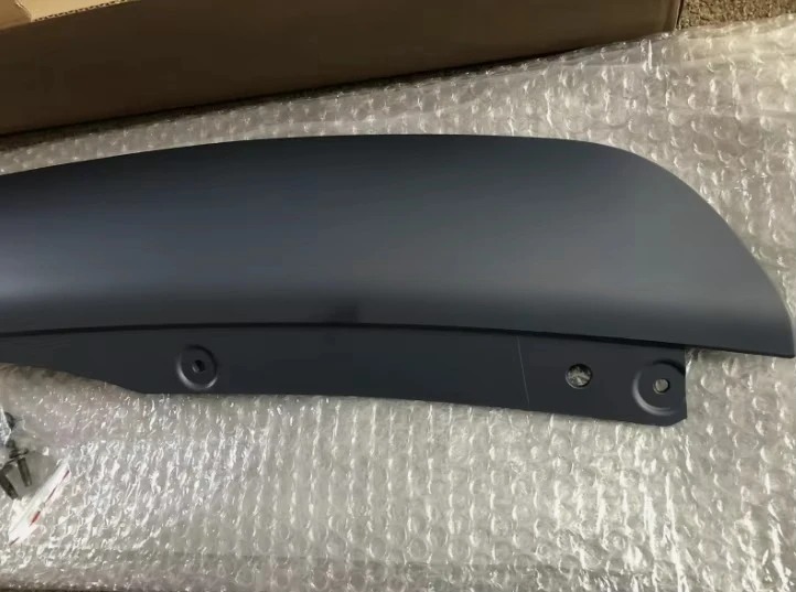 For DISCOVERY 2021 Rear Bumper Skid Plate LR142617 Tow Eye Cover
